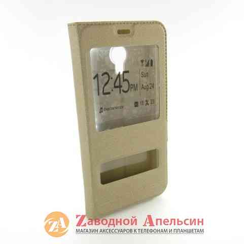 Чохол книжка Meizu M5 Smart Case golden Одеса