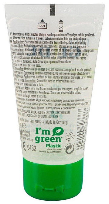 Веганське органічне анальне масло на водній основі - Just Glide Bio Anal, 50 ml Sex Aura Київ - фото 2