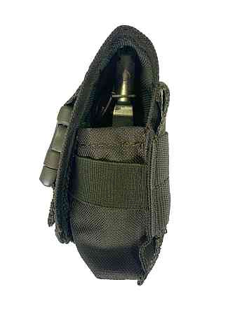 Підсумок для гранати Novator PG-1 Khaki (Oxford) Київ