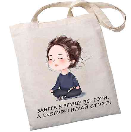 Екошопер BookOpt BK4069 