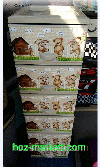 Комод пластиковий Ведмедики на 6 ящиків Туреччина Харків - фото 1