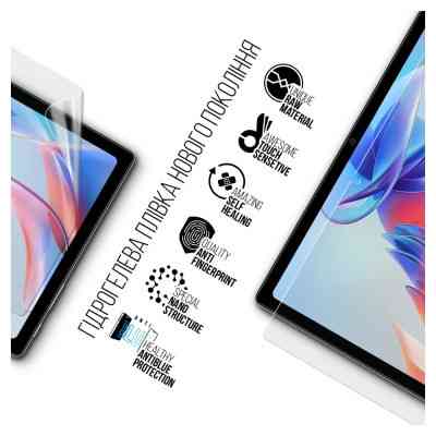 Плівка захисна Armorstandart Anti-Blue Blackview Tab 11 WIFI (ARM74598) Вінниця