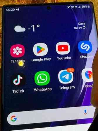 Смартфон Samsung Galaxy Note 20 Ultra. Киев