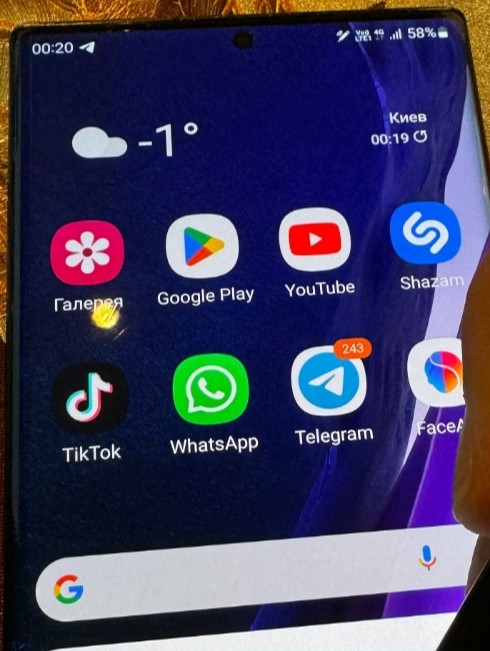 Смартфон Samsung Galaxy Note 20 Ultra. Київ - фото 5