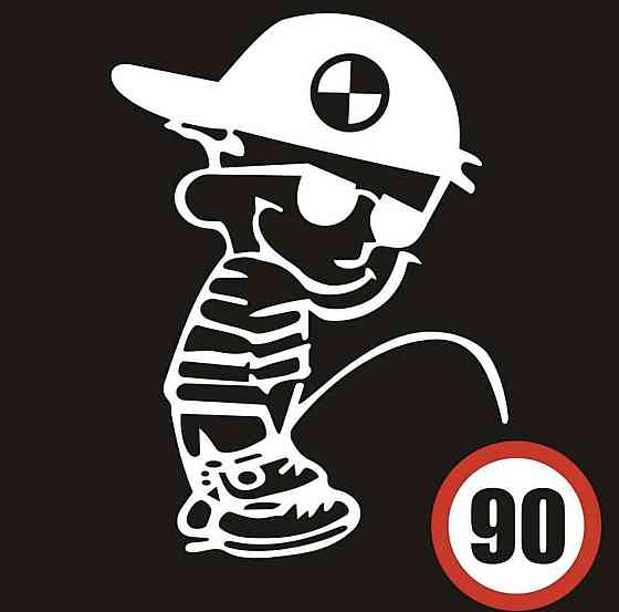 Виниловая наклейка на авто и любую поверхность с картинкой 