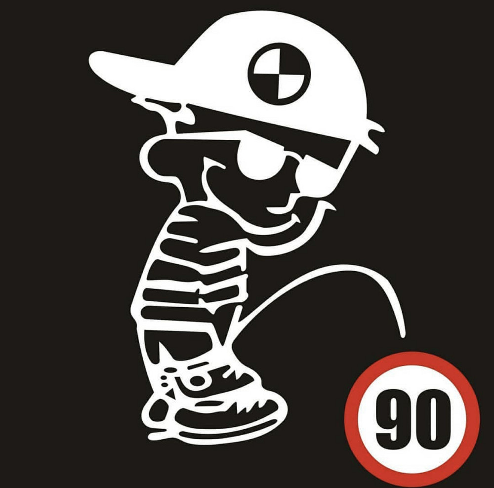 Вінілова наклейка на авто та будь яку поверхню з картинкою "Писає хлопчик!" Чернівці - фото 3