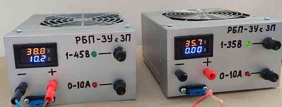 Мощное зарядное устройство - блок питания. Харьков