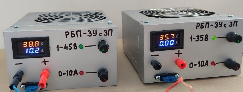 Потужний зарядний пристрій — блок живлення. Харків - фото 4