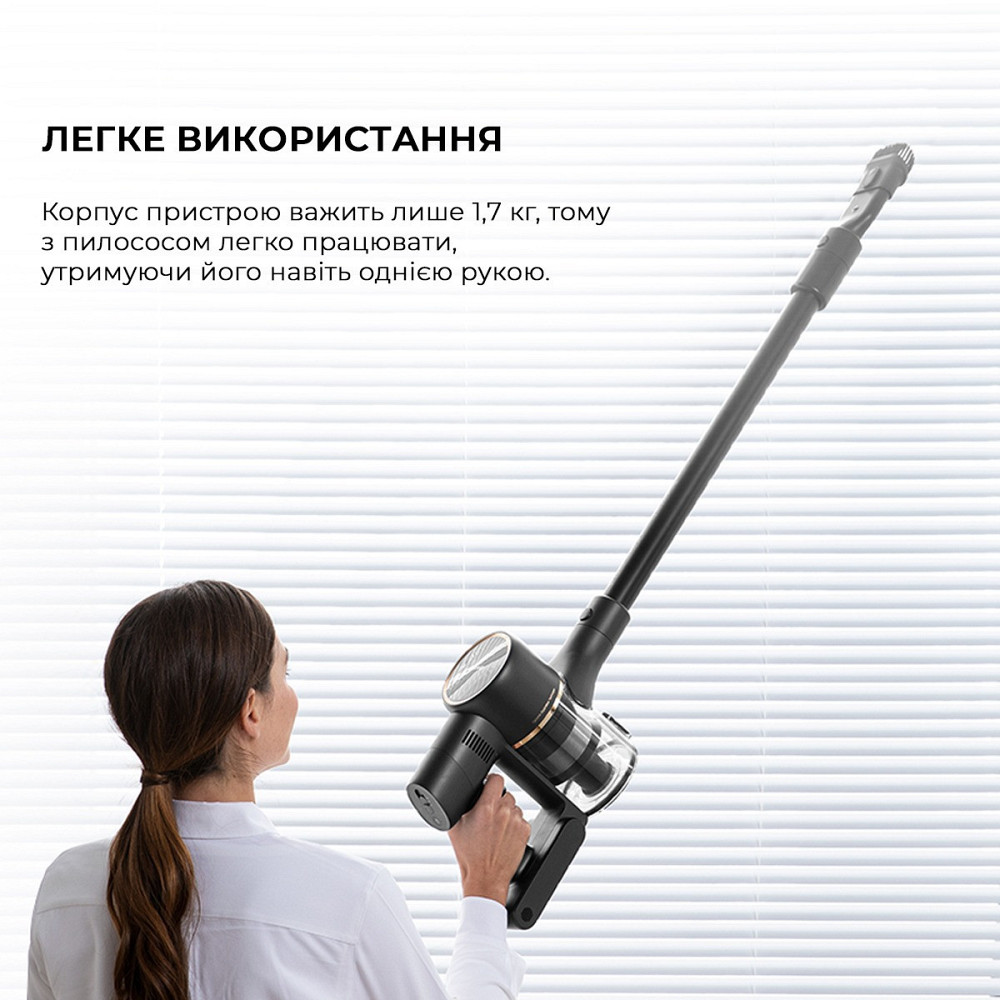 Акумуляторний пилосос Dreame R10 Pro Aqua (VZV15A) ( Сірий ) Харьков - изображение 8