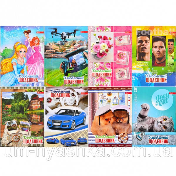 Щоденник Щоденник укр. тверда палітурка тверда глянцева обкладинка Кривий Ріг - фото 1