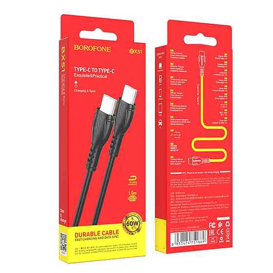 Кабель BOROFONE BX51 Triumph 60W живлення та передачі даних Type-C - Type-C, колір чорний BX51CCB Одеса