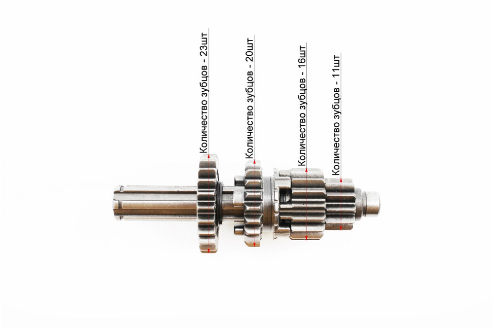 Коробка передач (два вали з шестернями) d-12мм під підшипник Київ - фото 5