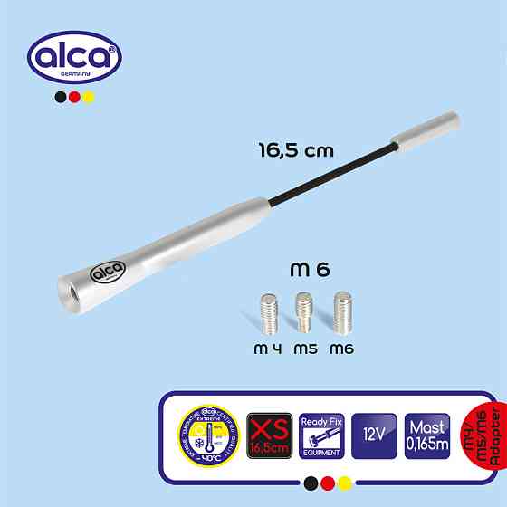 Універсальний стержень для автомобільної антени "Replacement XS" 12В 16,5см Alca, 537110 Київ