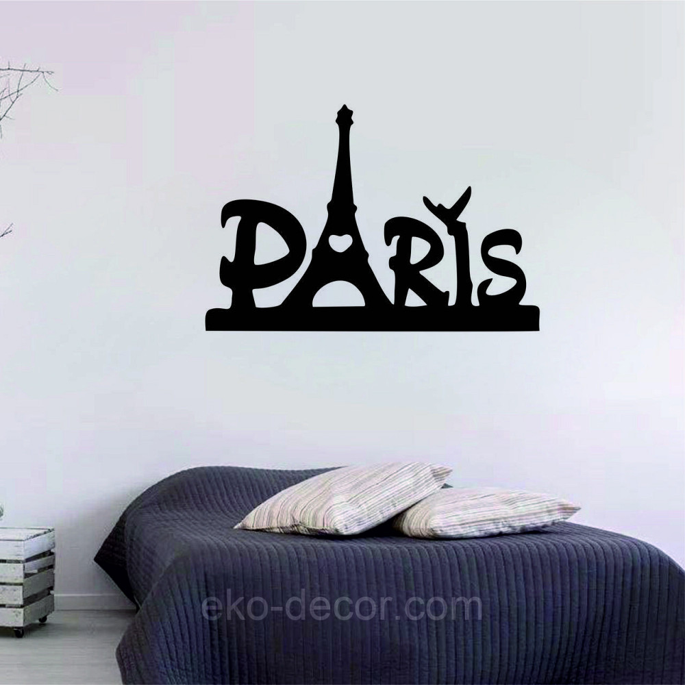 Декоративне настінне Панно «Париж», Декор на стіну Київ - фото 5