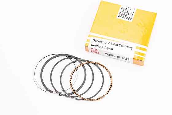 Кільця поршневі 80cc 47мм + 0,25 Киев