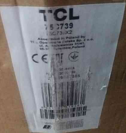 Телевізор; TCL 75C739. Харків
