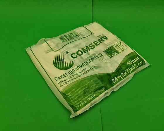 Майка п/е No24*42 Компост (50 шт.) (1 пачка) Харків