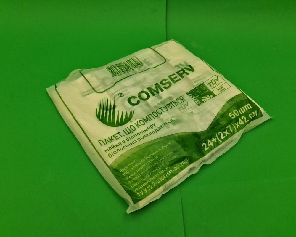 Майка п/е No24*42 Компост (50 шт.) (1 пачка) Харків - фото 2