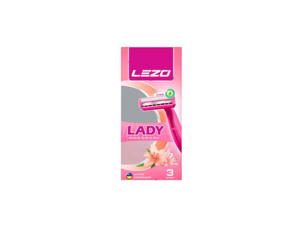 Однор. станок для гоління Lady (3шт.в уп.) ТМ LEZO Київ - фото 1