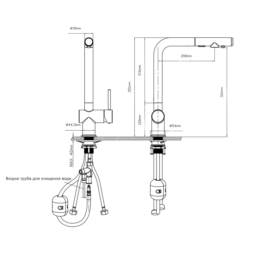 Змішувач для кухні Qtap Rozcesti з висувним виливом з під'єднанням для питної води QTROZ367CRM45941 Chrome Київ - фото 10