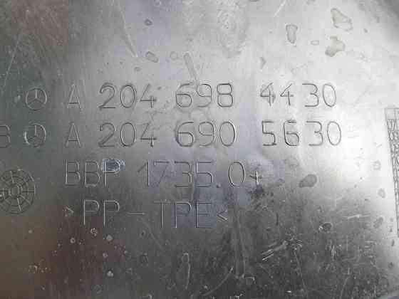 Mercedes-Benz  A2046905630 Дефектний підкрилок передній правий передня частина C-Class W204 Одеса