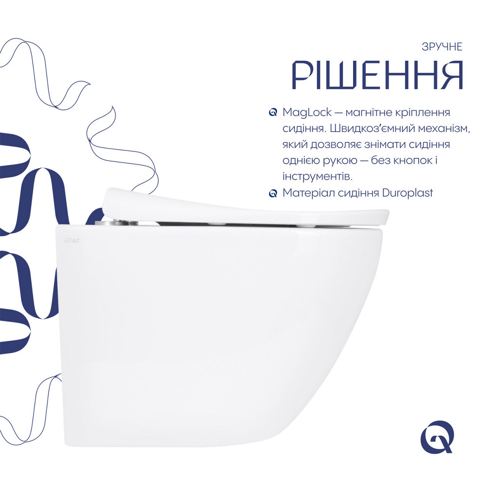Унитаз подвесной Qtap Robin ML Ultra Quiet 490×365×325 мм, с сиденьем Soft-close MagLock, White QTROBML26W49621 Киев - изображение 4