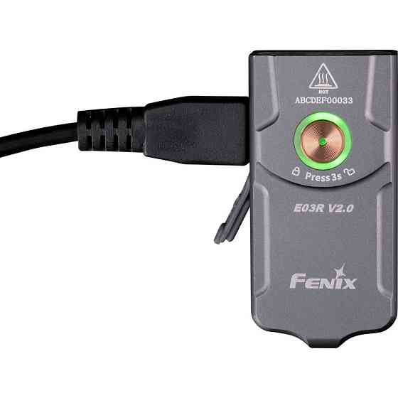 Фонарь наключный Fenix E03R V2.0 серый Киев