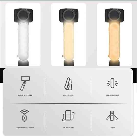 Селфі стабілізатор L09 селфі, стабілізатор від встряски Київ