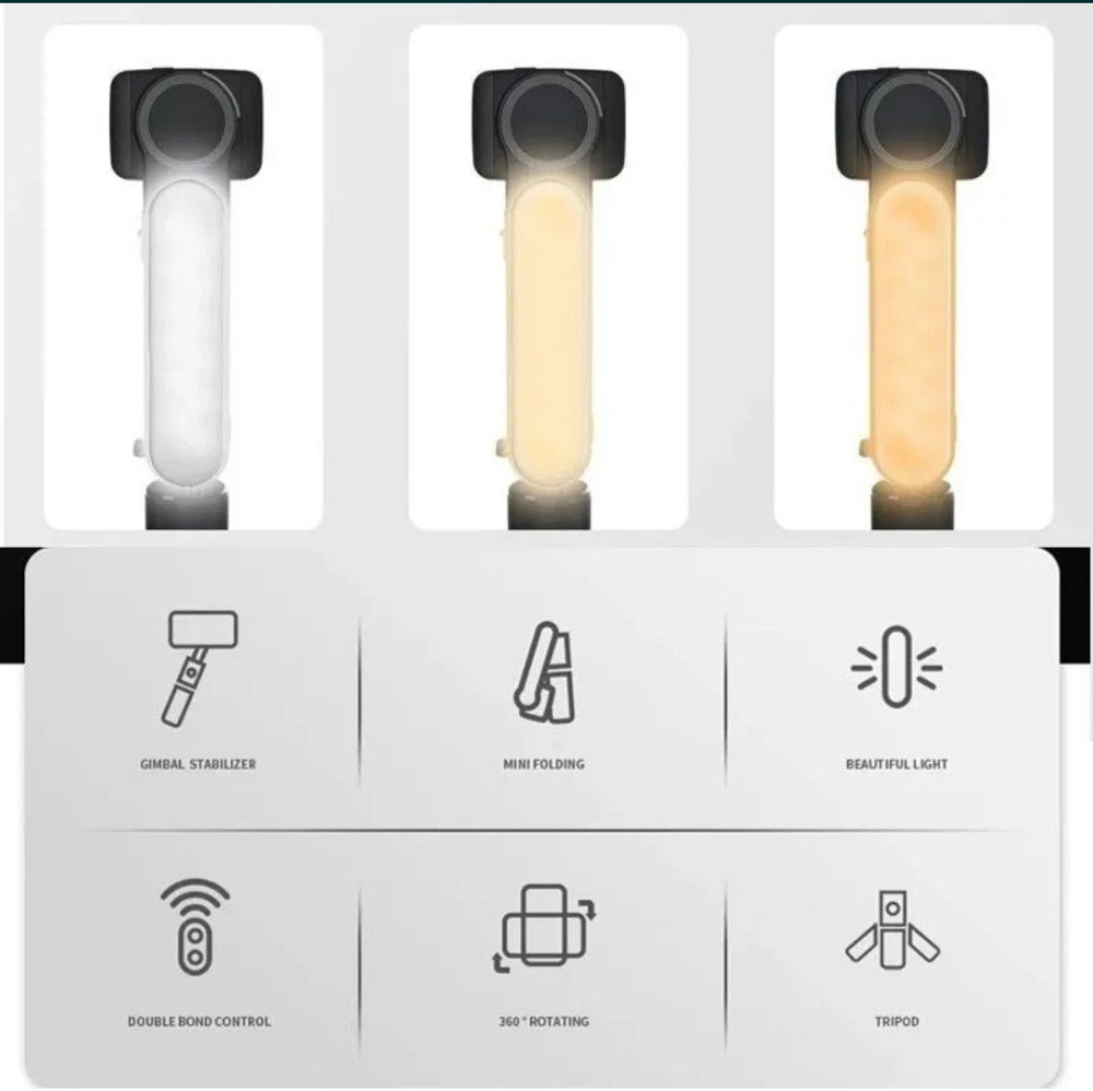 Селфі стабілізатор L09 селфі, стабілізатор від встряски Київ - фото 5