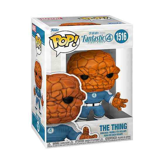 Ігрова фігурка Funko POP! серії Фантастична 4: Перші кроки - Істота Днепр