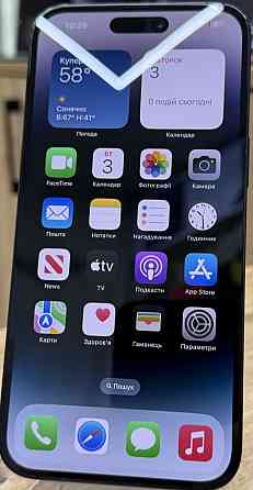 Айфон Apple iPhone 14 Pro Max 256Gb. Харків