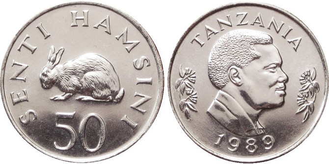 Tanzania Танзания - 50 Senti 1989 UNC Полтава - изображение 1