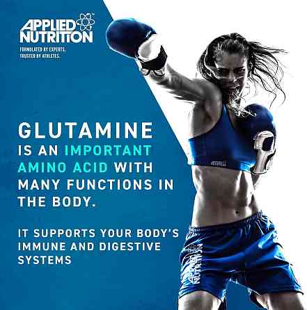 L‑глутамін Applied Nutrition GLUTAMINE 4K 120 VEGGI CAPS Луцьк