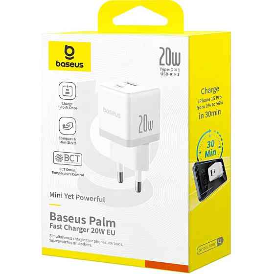 Мережевий зарядний пристрій Baseus Palm Fast Charger C+U 20W EU Moon White Київ