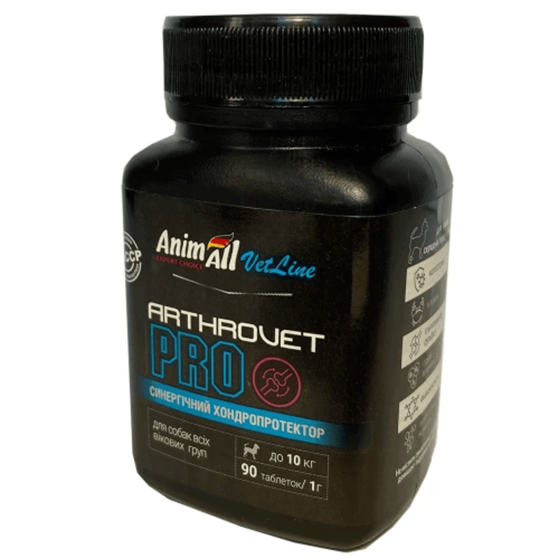 Хондропротектор AnimAll VetLine Arthrovet PRO для малих порід собак 1 г × 90 табл Київ - фото 1