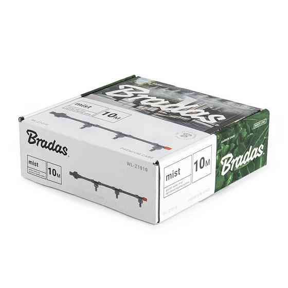 Туманоутворювач садовий 10м, WHITE LINE, WL-Z1010 Київ