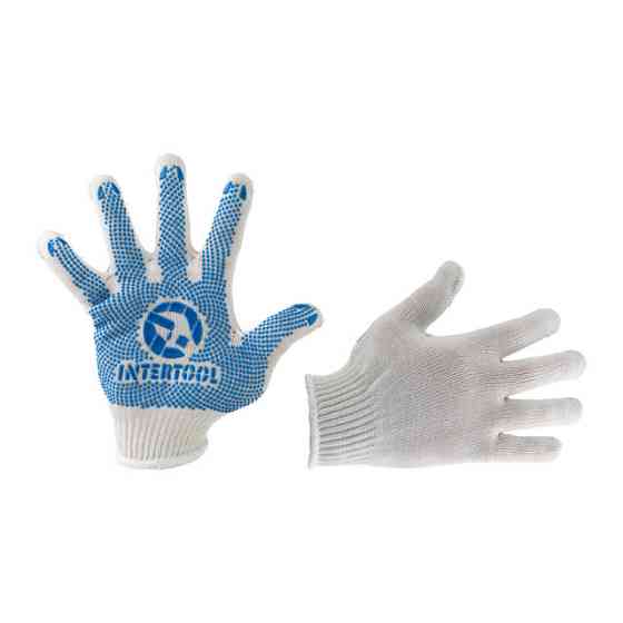 Рукавичка трикотажна, сині ПВХ крапки, 70% бавовна / 30% поліестер, 10", клас в’язки 10, біла, 52 г INTERTOOL SP-0130 Київ