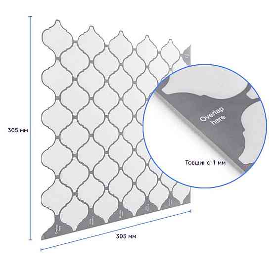 Самоклеюча поліуретанова плитка 305х305х1мм (D) SW-00001941 Київ