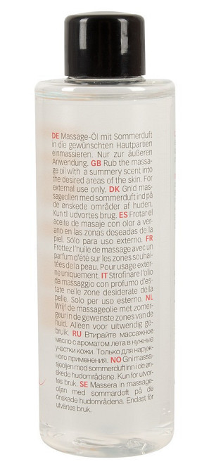 Масажна олія Just Play Beach Day 100 ml Sex Aura Київ - фото 2