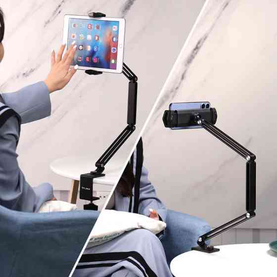 Держатель для планшета телефона на стол Ulanzi VIJIM HP001 Киев