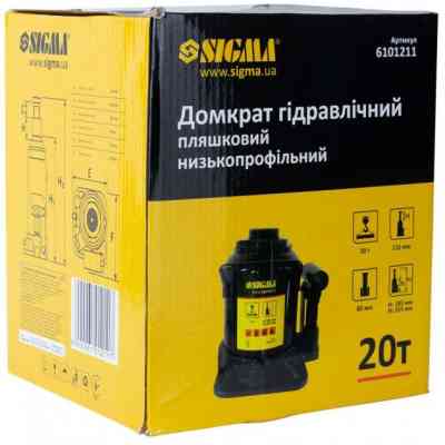 Домкрат Sigma гидравлический бутылочный низкопрофильный 20т, 185-355мм (6101211) Винница