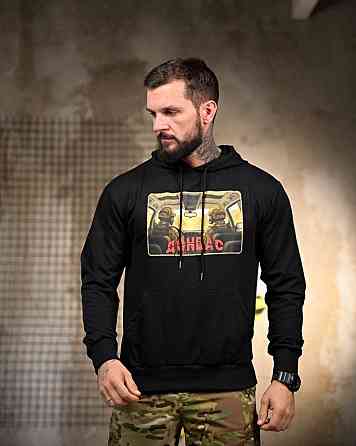 Мілітарі Худі Донбас black РП7399 Київ