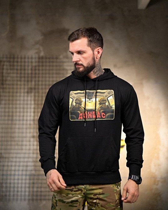 Мілітарі Худі Донбас black РП7399 Одеса - фото 1