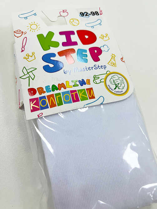 Колготи дитячі однотонні бавовняні арт.906 Чернівці - фото 3