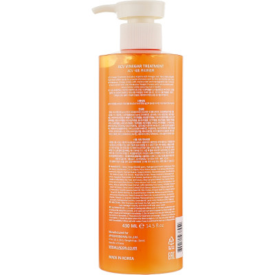 Маска для волос La'dor ACV Vinegar Treatment С яблочным уксусом 430 мл (8809181938452) Винница - изображение 2