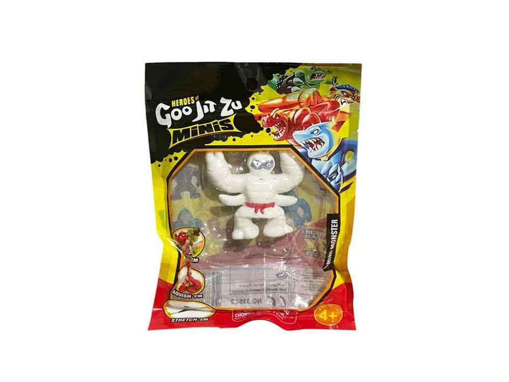 Антистрес 6см арт.335-22 (C13607)/14 ТМ 7TOYS Київ - фото 1