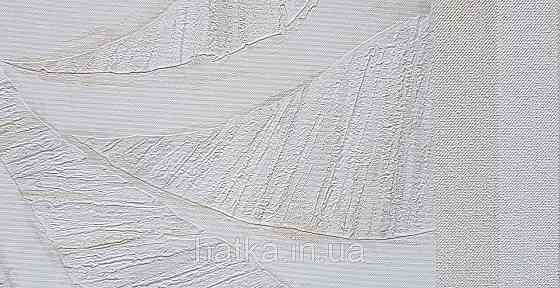 Шпалери вінілові на флізеліновій основі Rasch Ascona 1.06х10 листя структурні білі зі сріблом золотом Київ