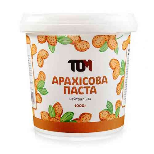 Арахісова Паста (1 kg, класична) Луцьк