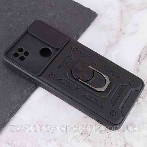 Xiaomi Redmi 9C 10A Протиударний чохол кільце (шторка) Одеса