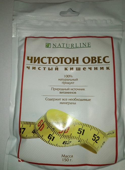 Чистотон — Овес (Клітковина) Київ - фото 2